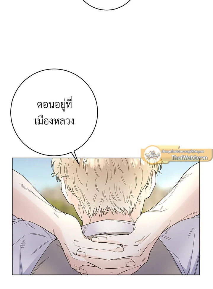 หน้า 60
