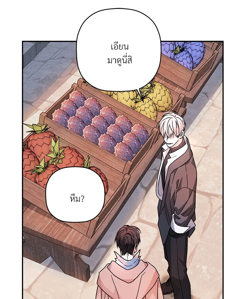หน้า 128