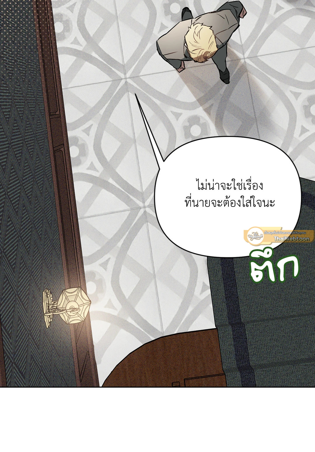 หน้า 65