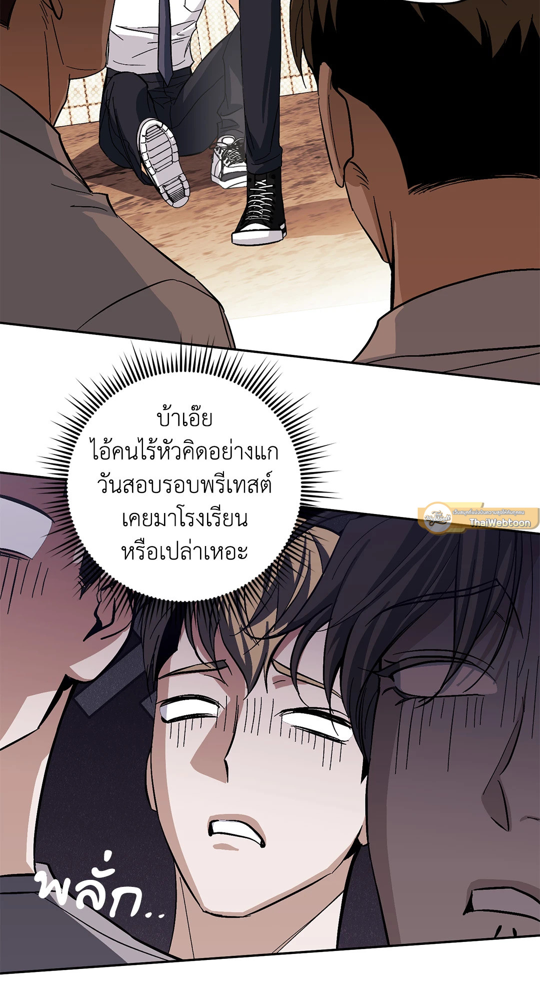 หน้า 64