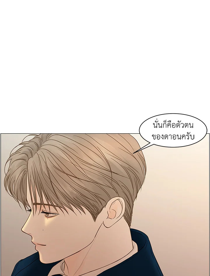 หน้า 63