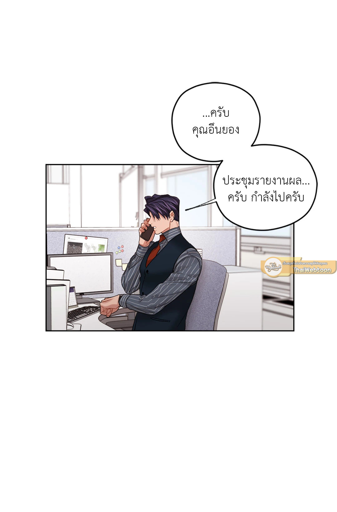 หน้า 31