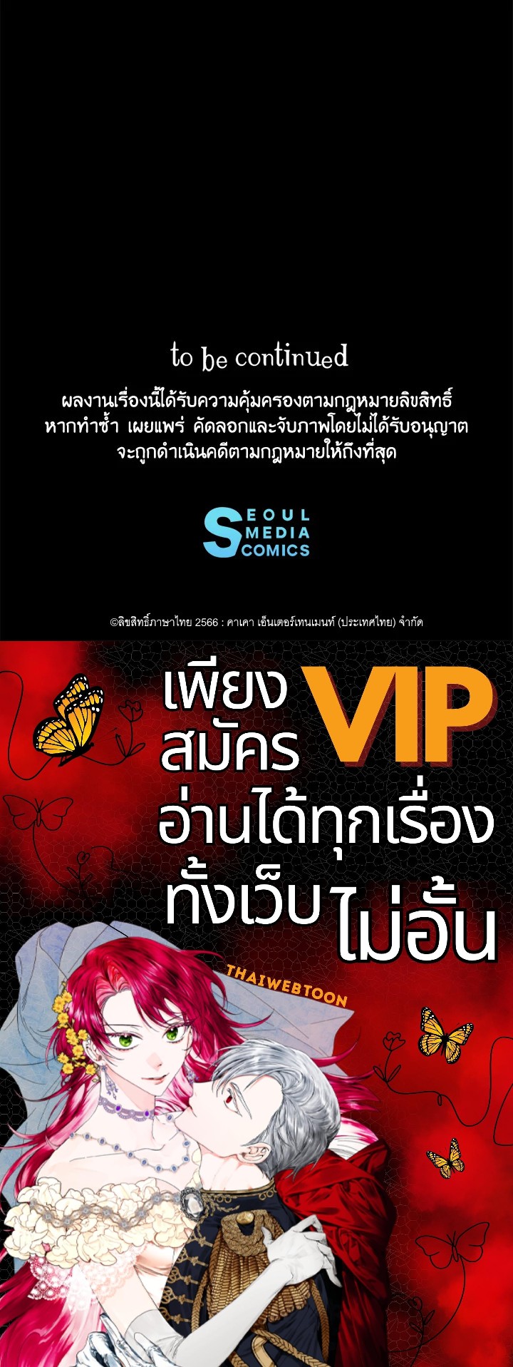 หน้า 134