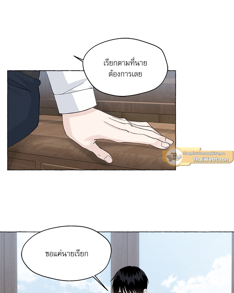 หน้า 114