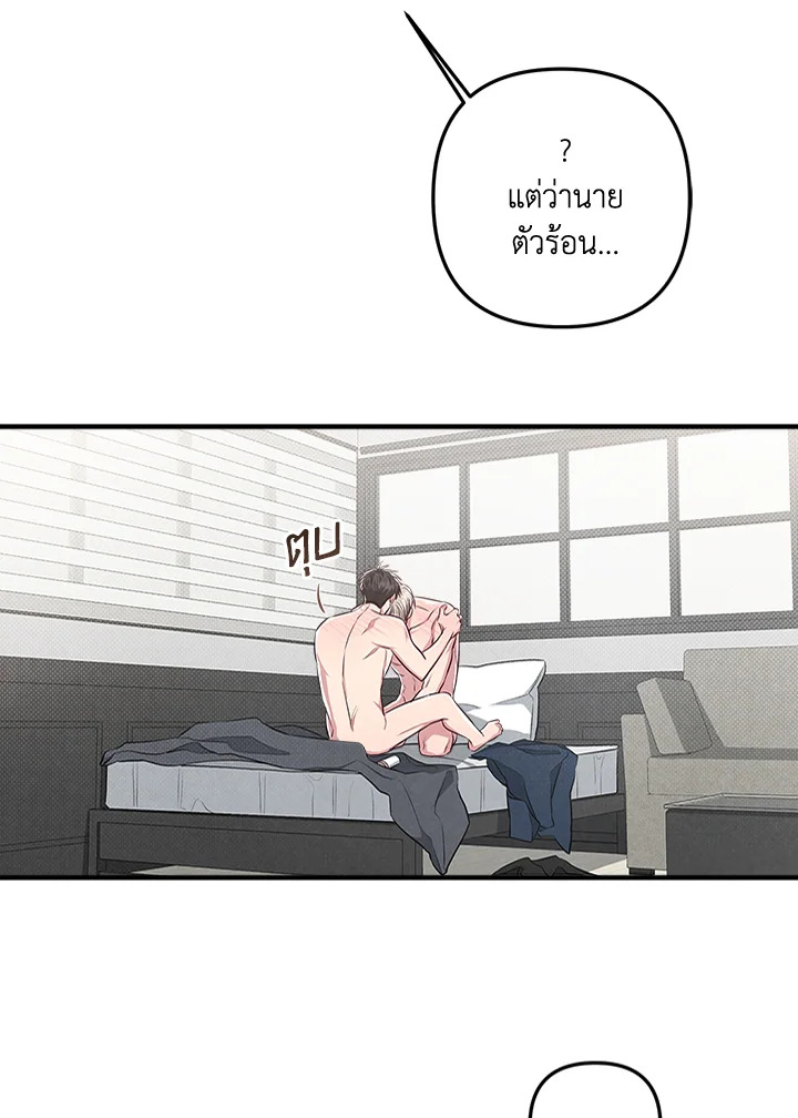 หน้า 42