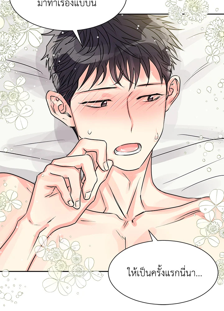 หน้า 30