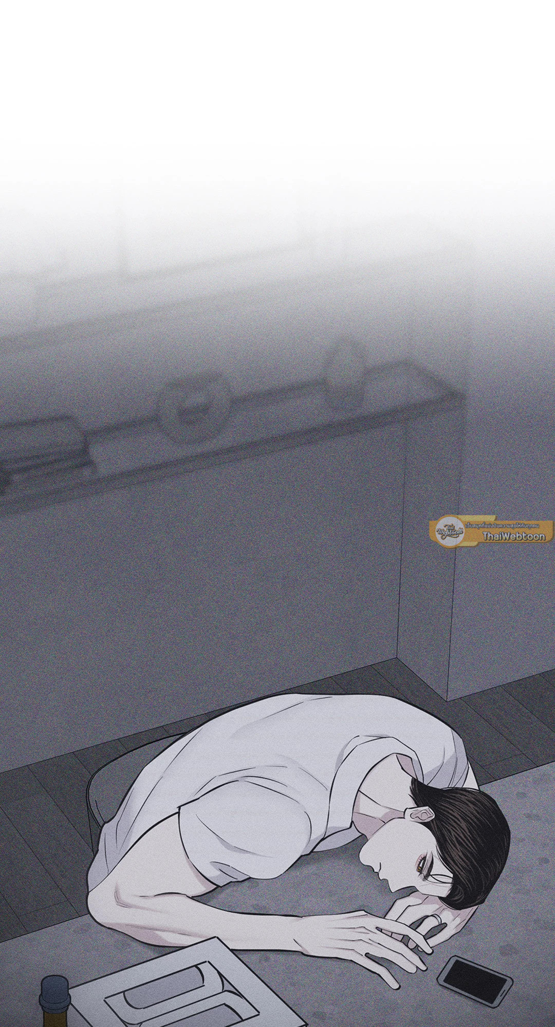 Pieces of Us ตอนที่ 40 - รูปที่ 2