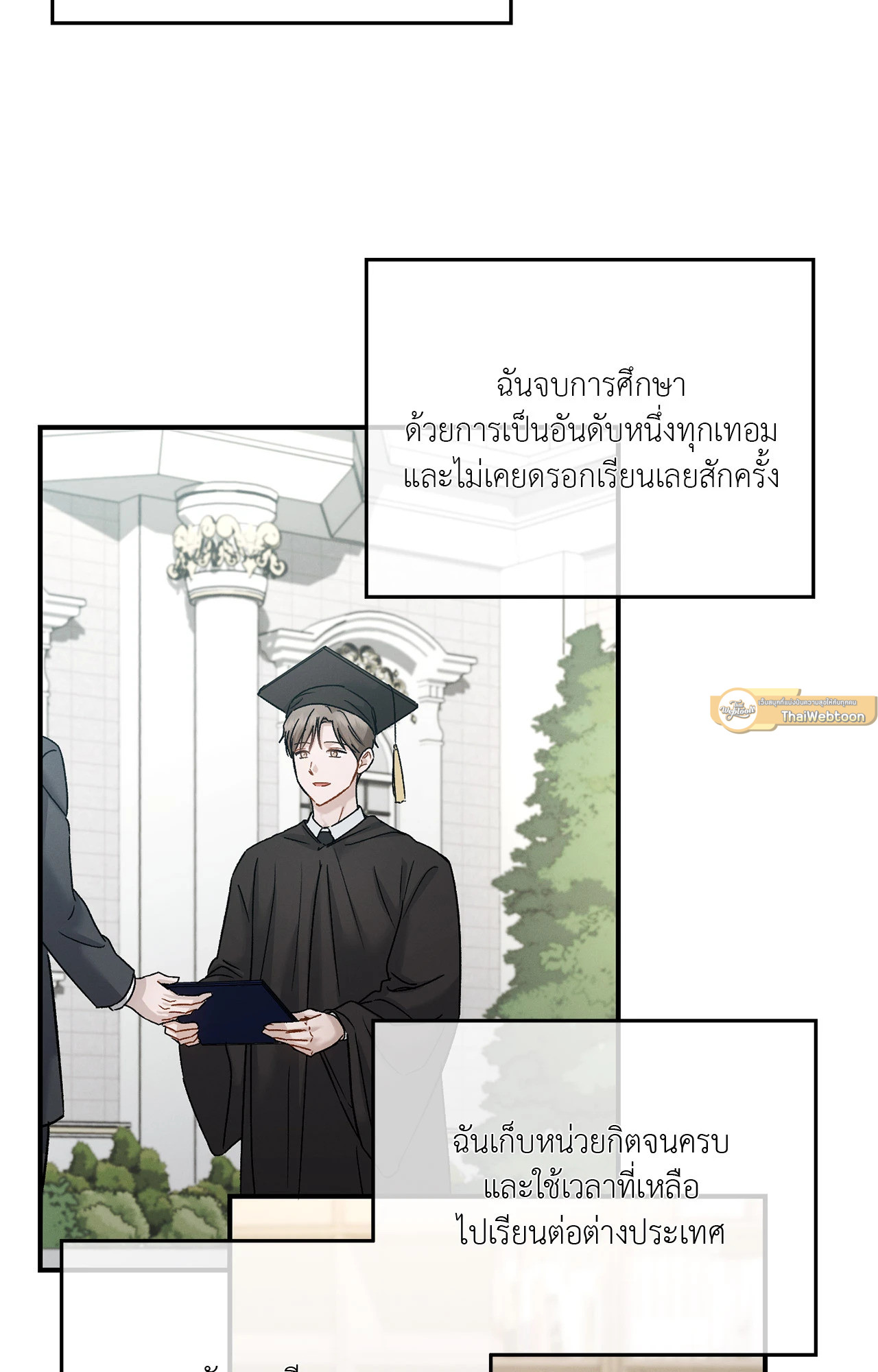 หน้า 58