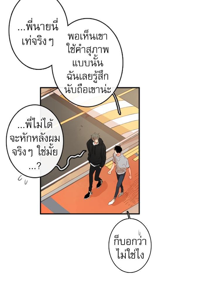 หน้า 60