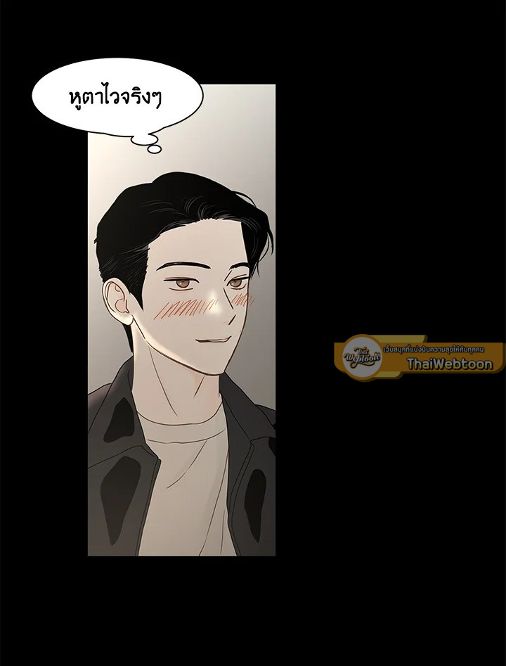 หน้า 46