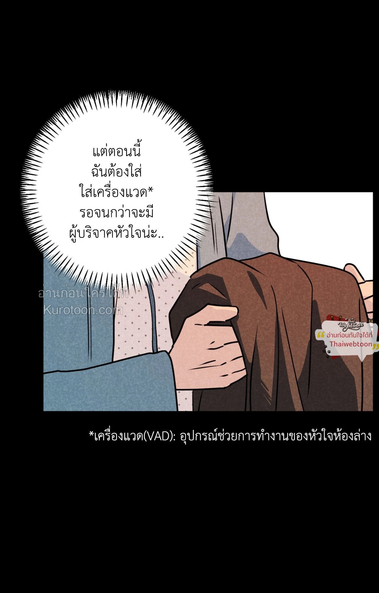 หน้า 59