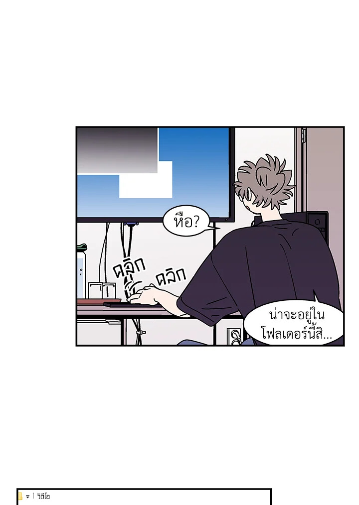 หน้า 58