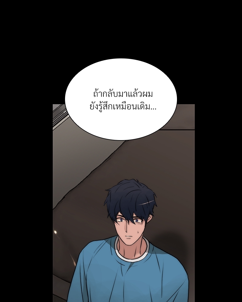 หน้า 68