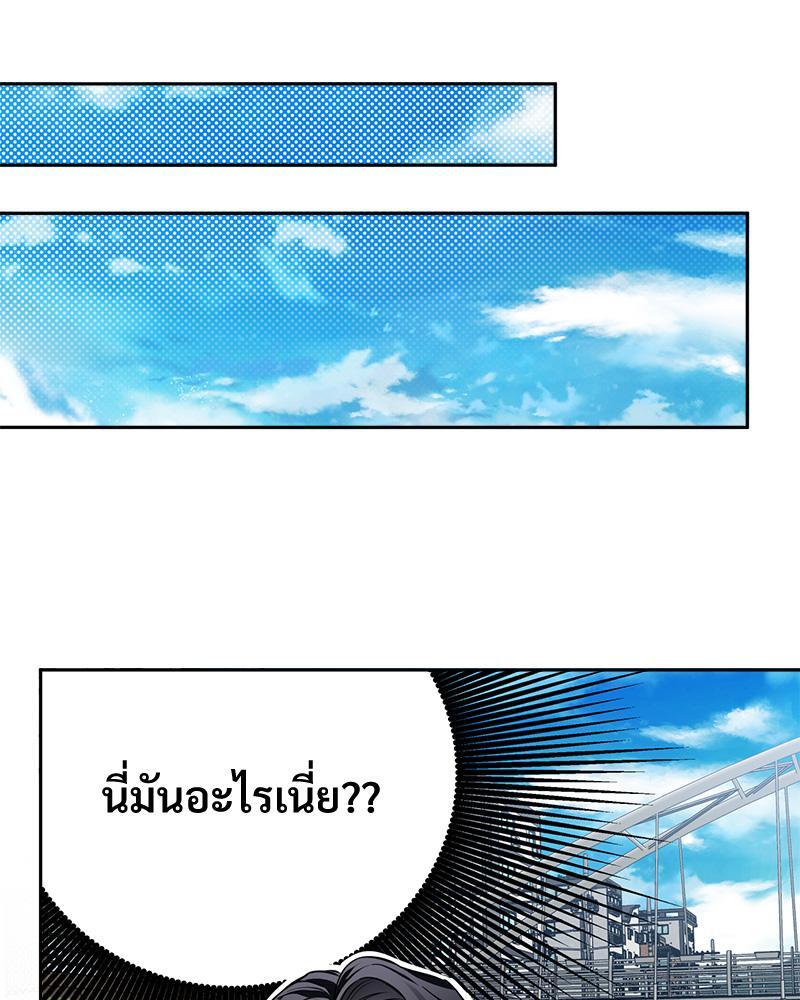 หน้า 60