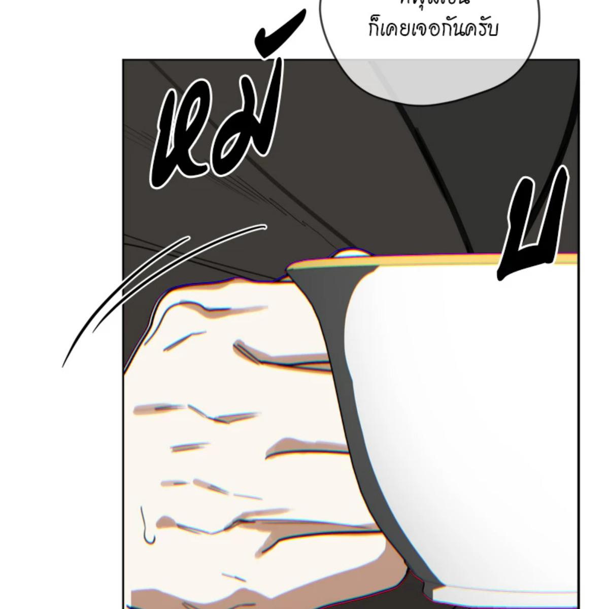 หน้า 100