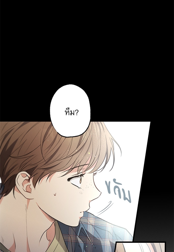 หน้า 101