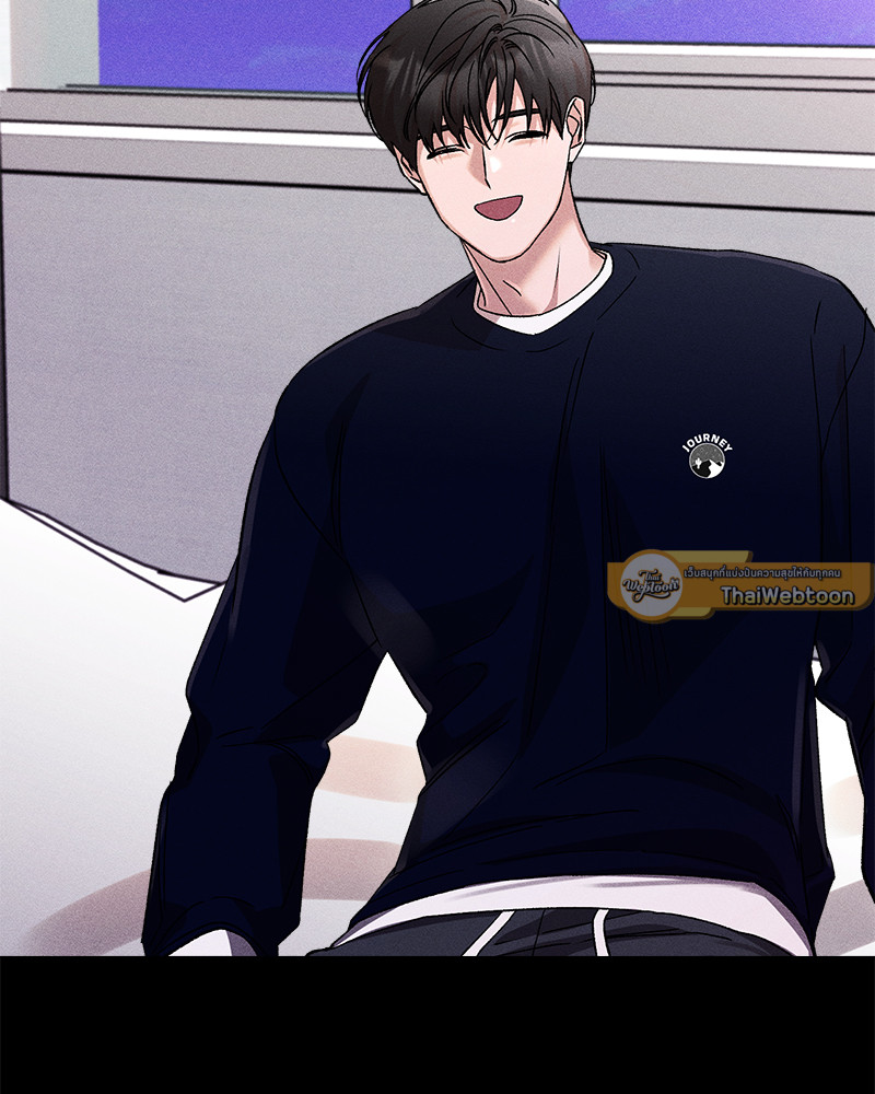 หน้า 79