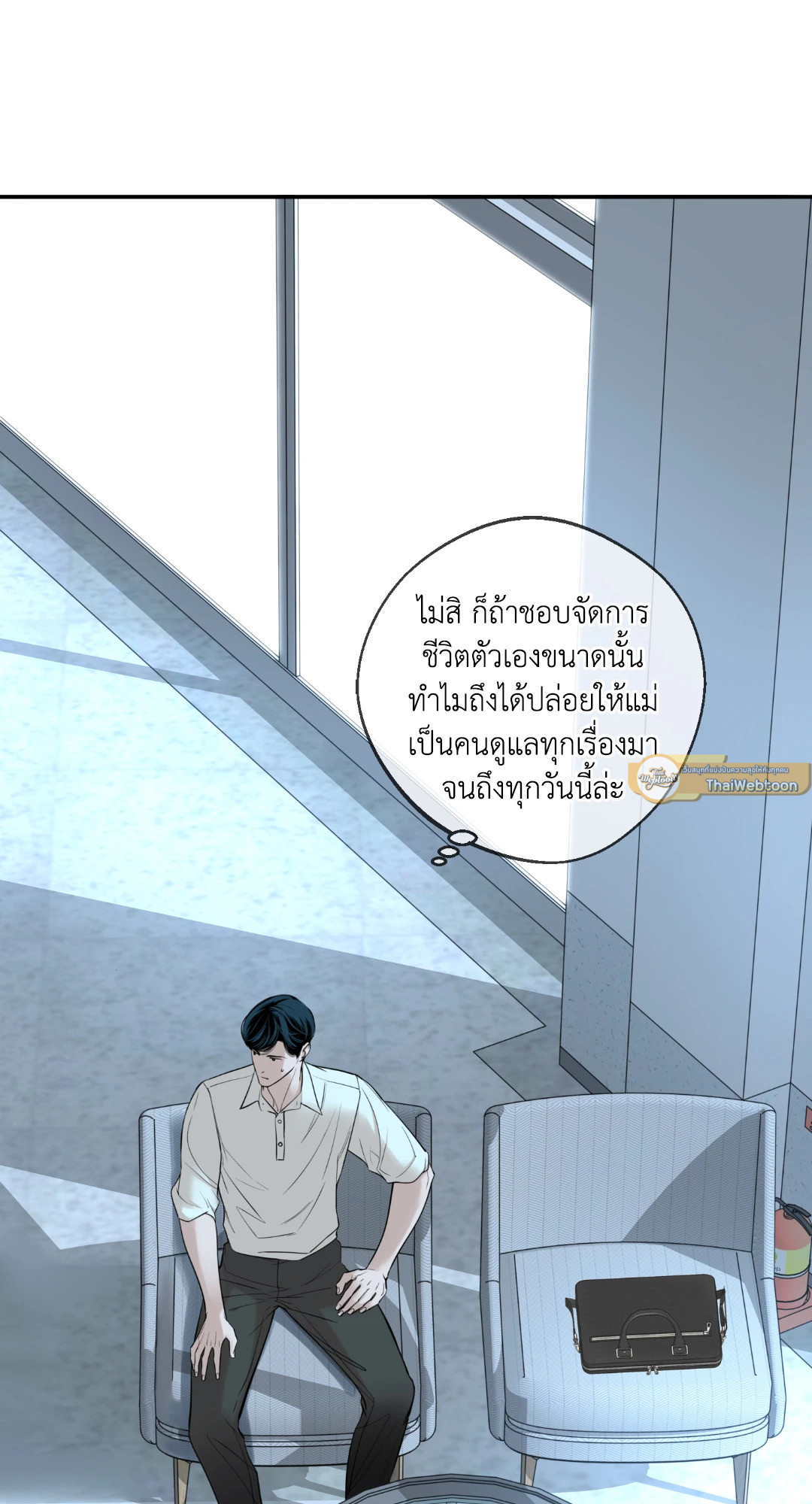 หน้า 27