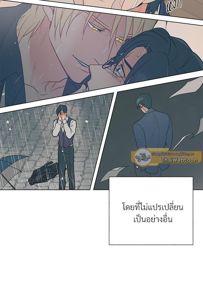 หน้า 80
