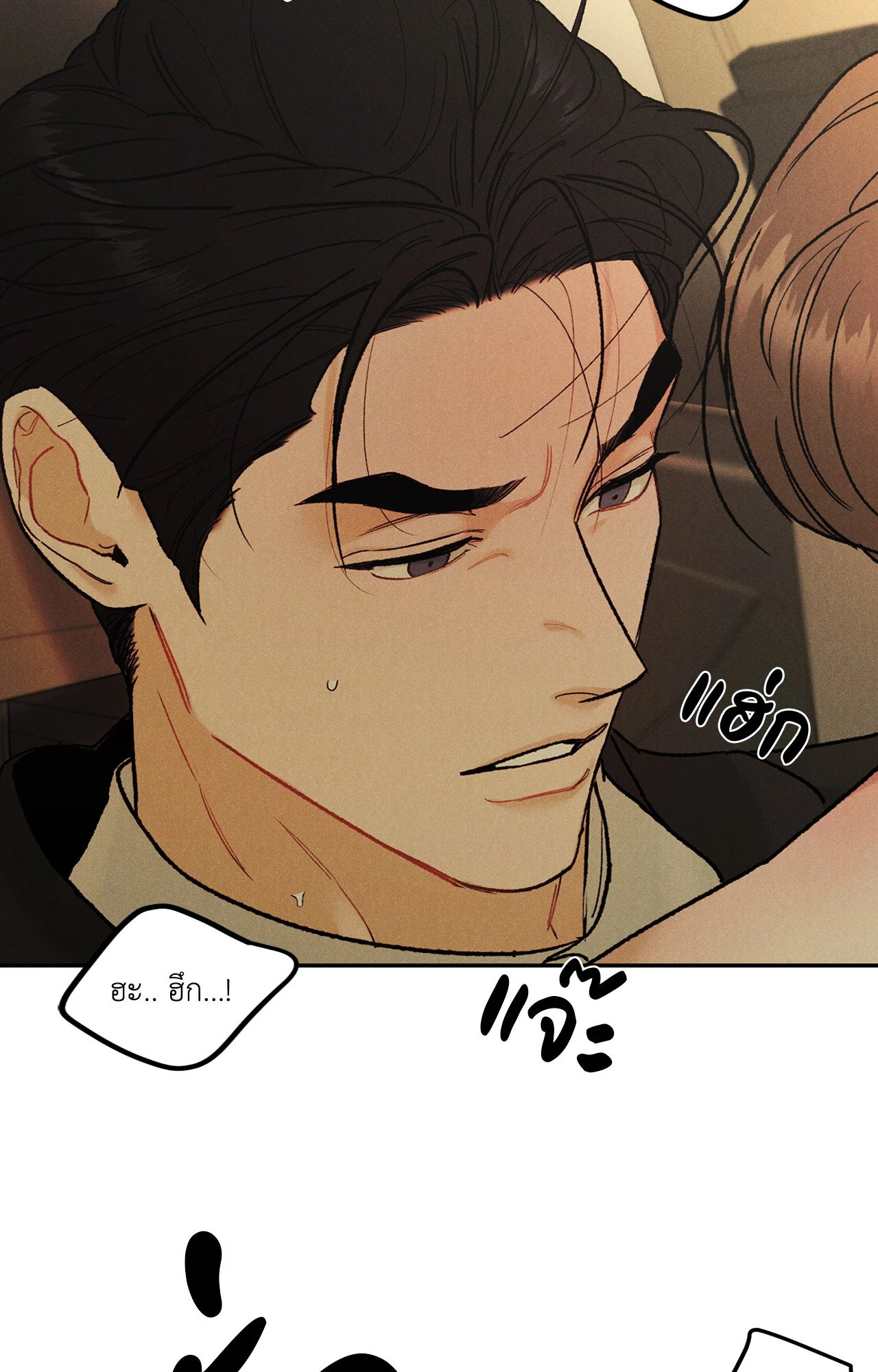 หน้า 59