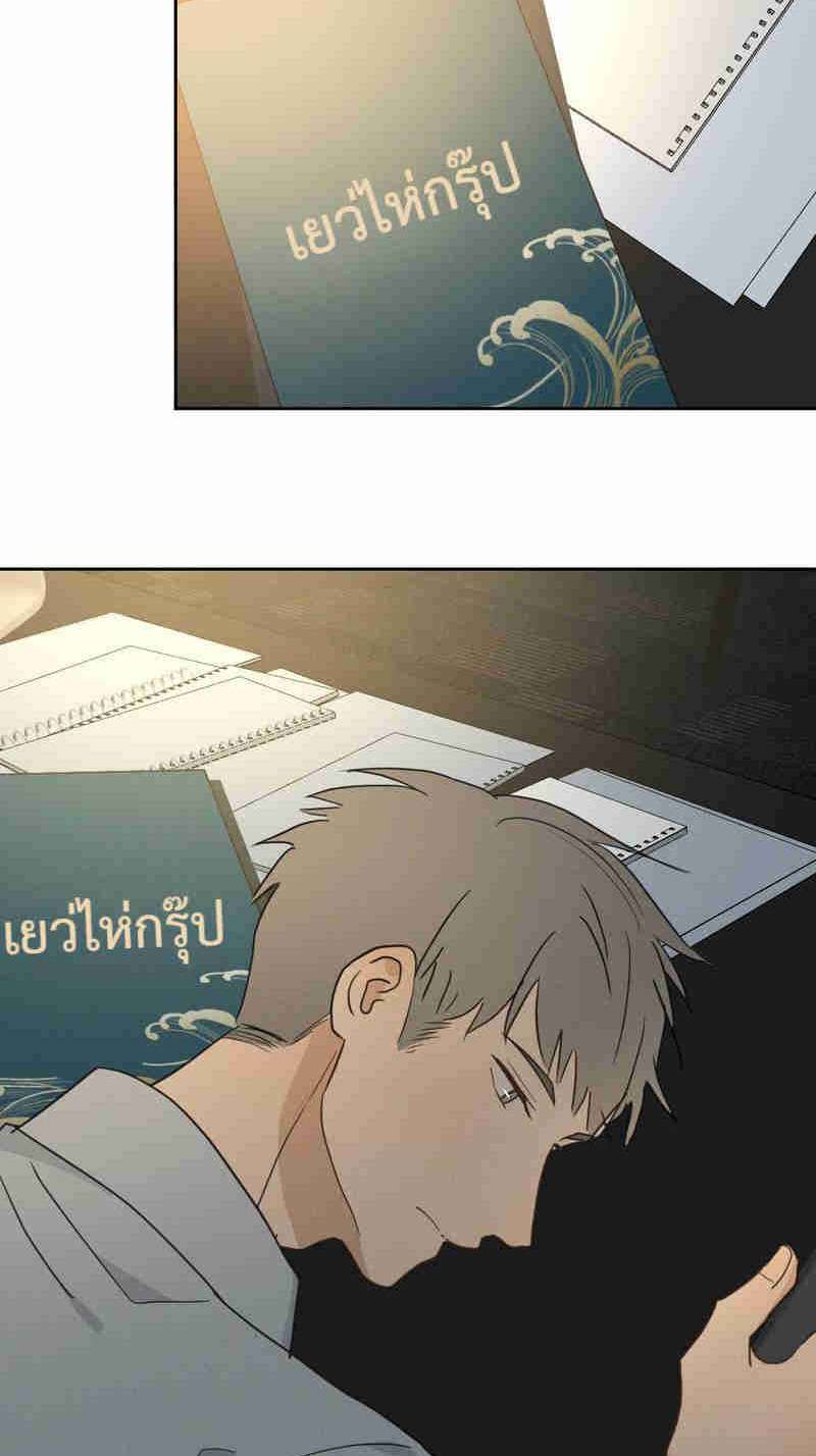 หน้า 56