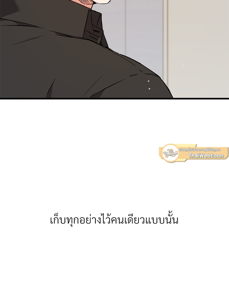 หน้า 91