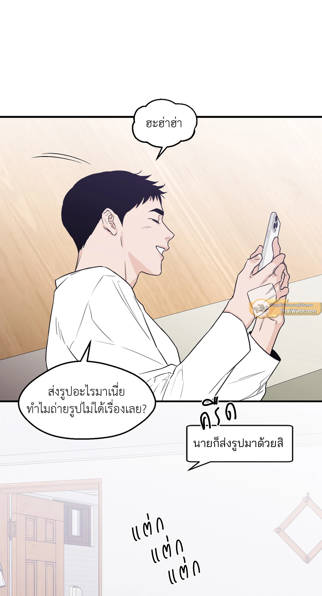 หน้า 30