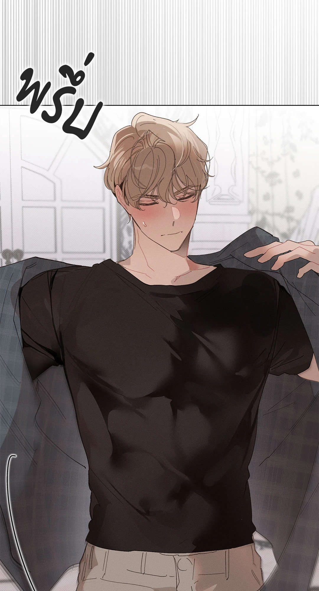 หน้า 22