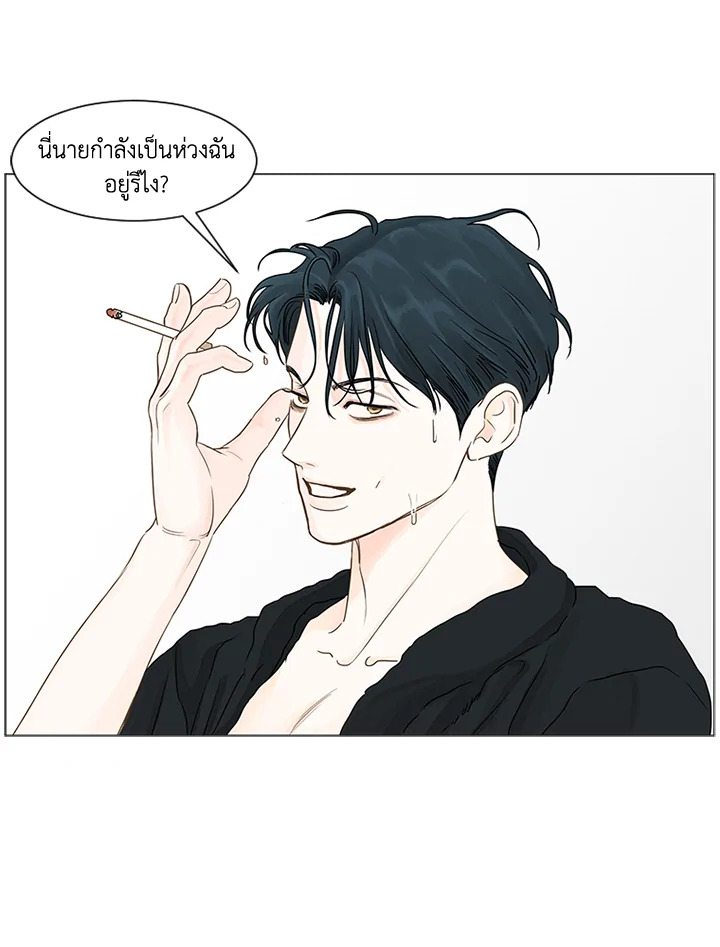 หน้า 52