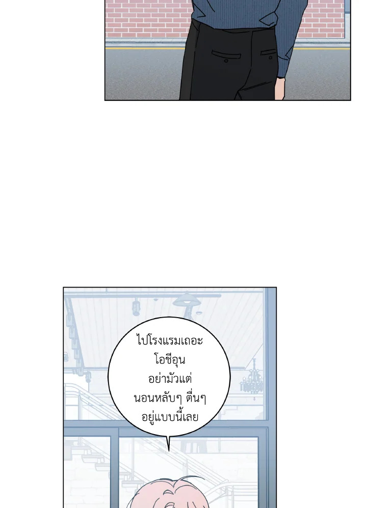 หน้า 94