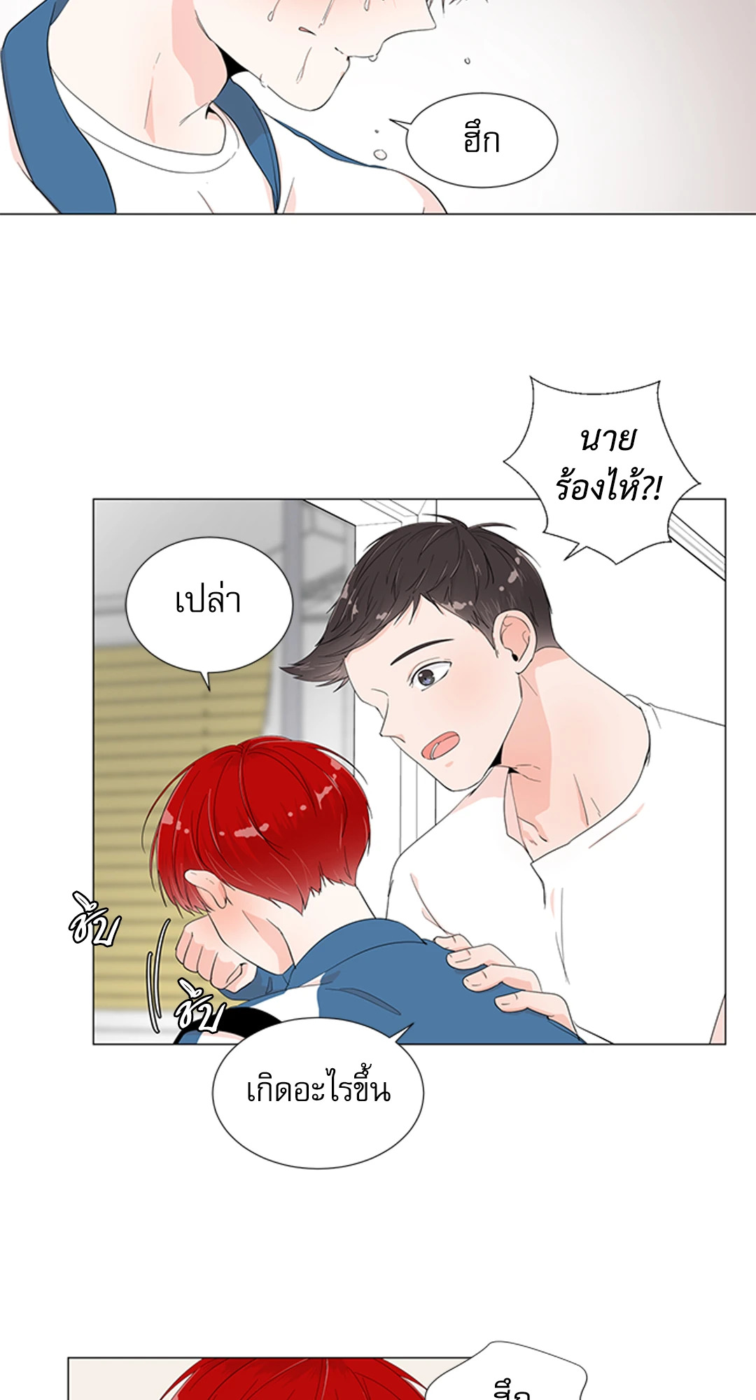 หน้า 46