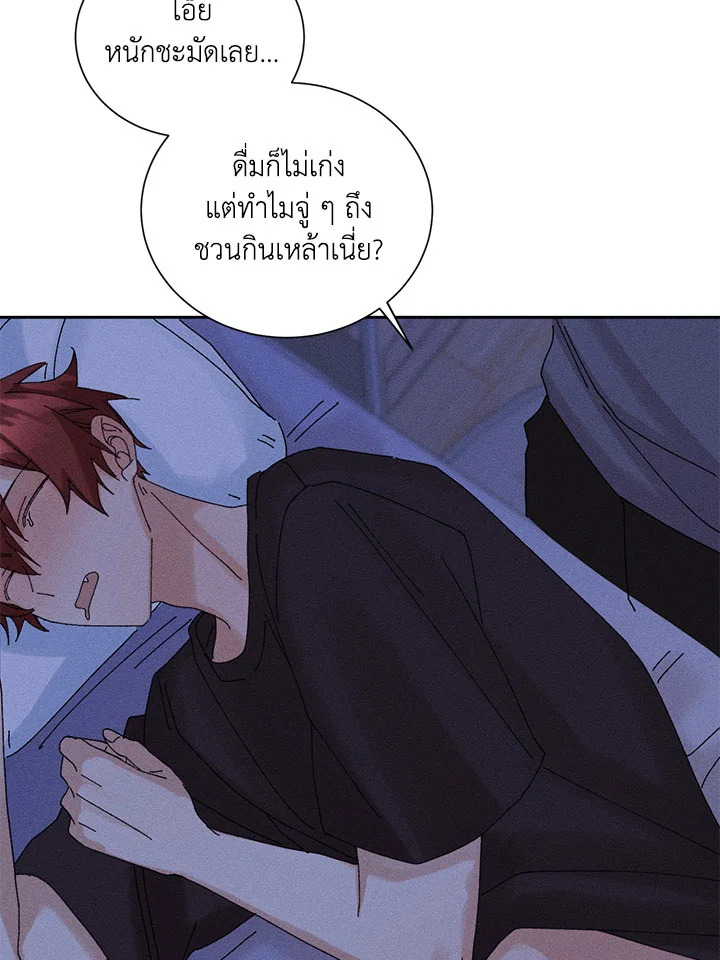 หน้า 60
