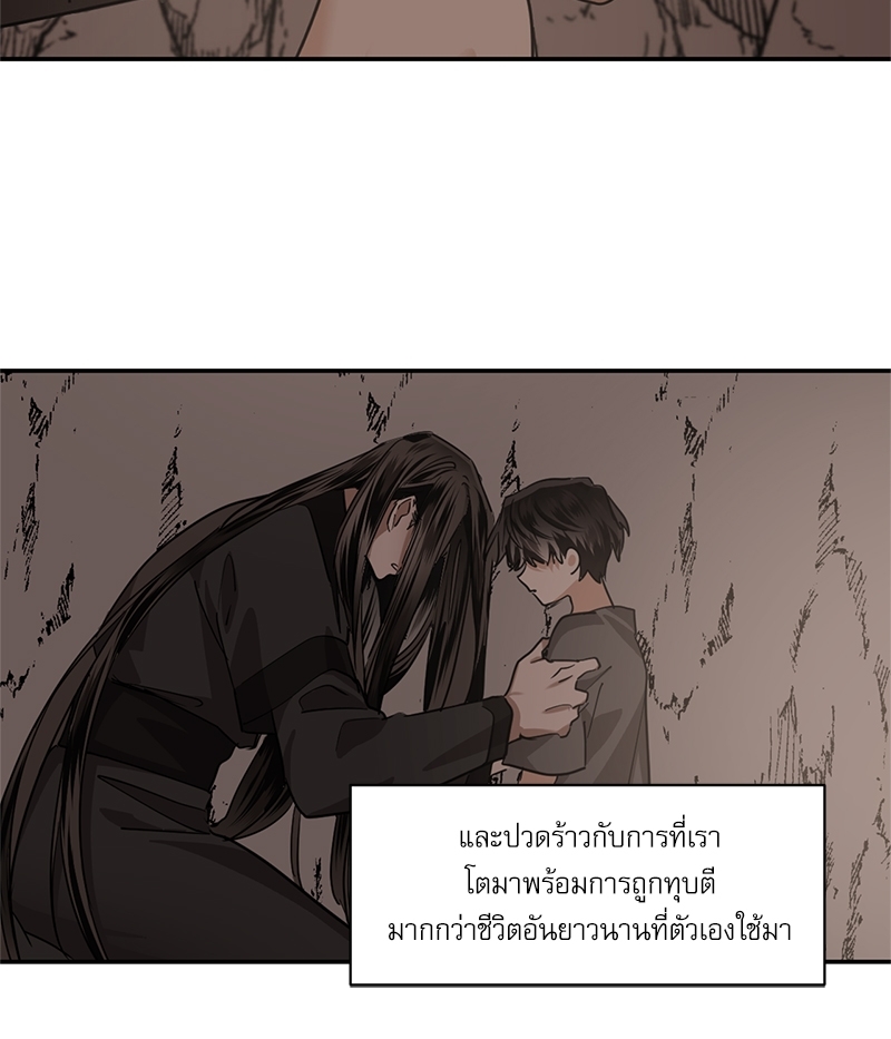 หน้า 40