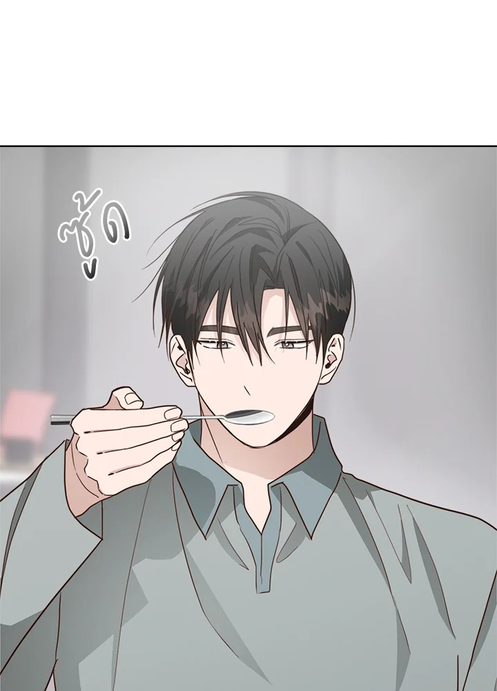 หน้า 122