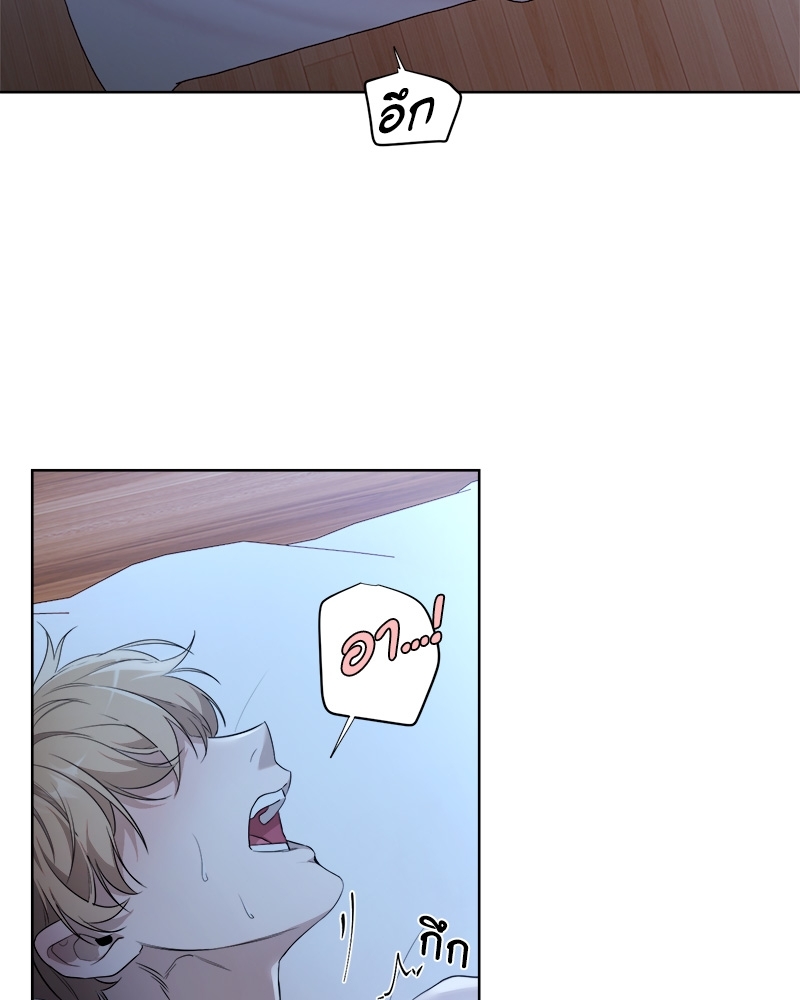 รสรักฟลอริดา | The Tasty Florida ตอนที่ 1 - รูปที่ 2