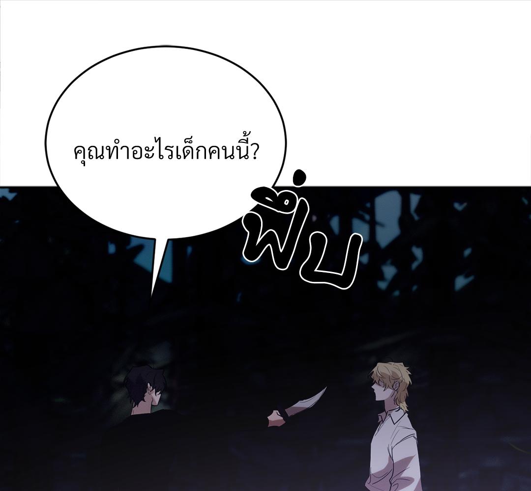 หน้า 95