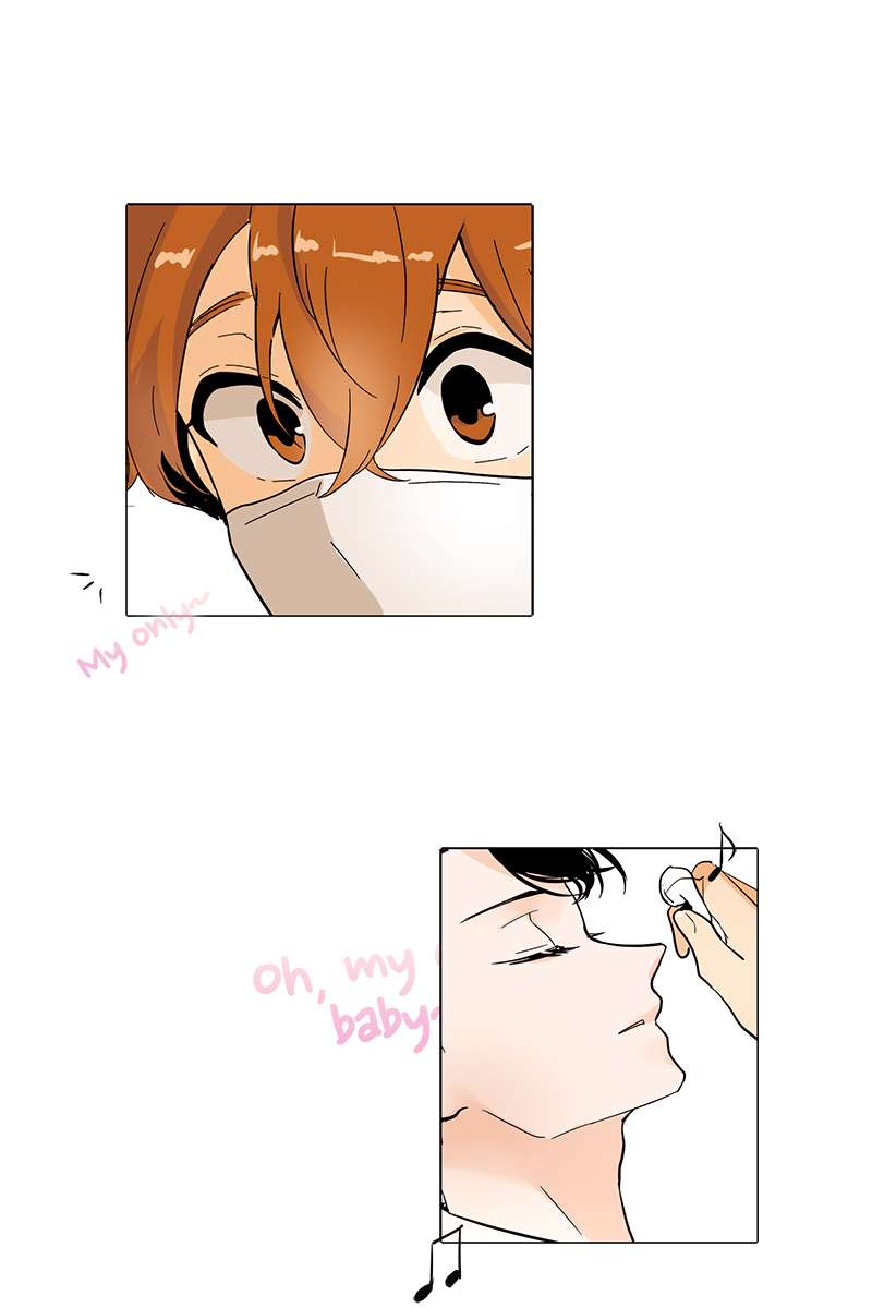 หน้า 33