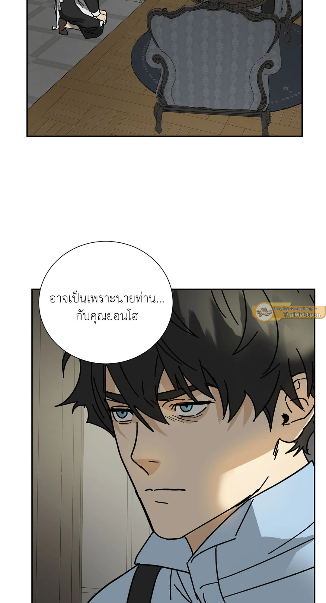 หน้า 47
