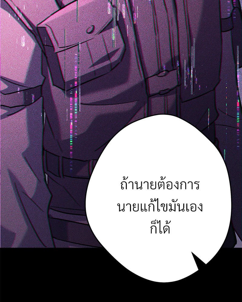 หน้า 167