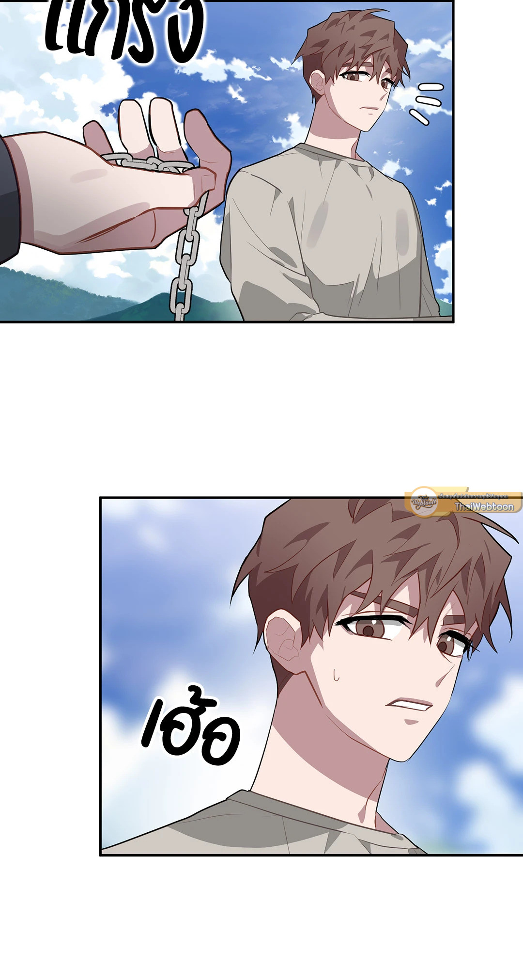 หน้า 47
