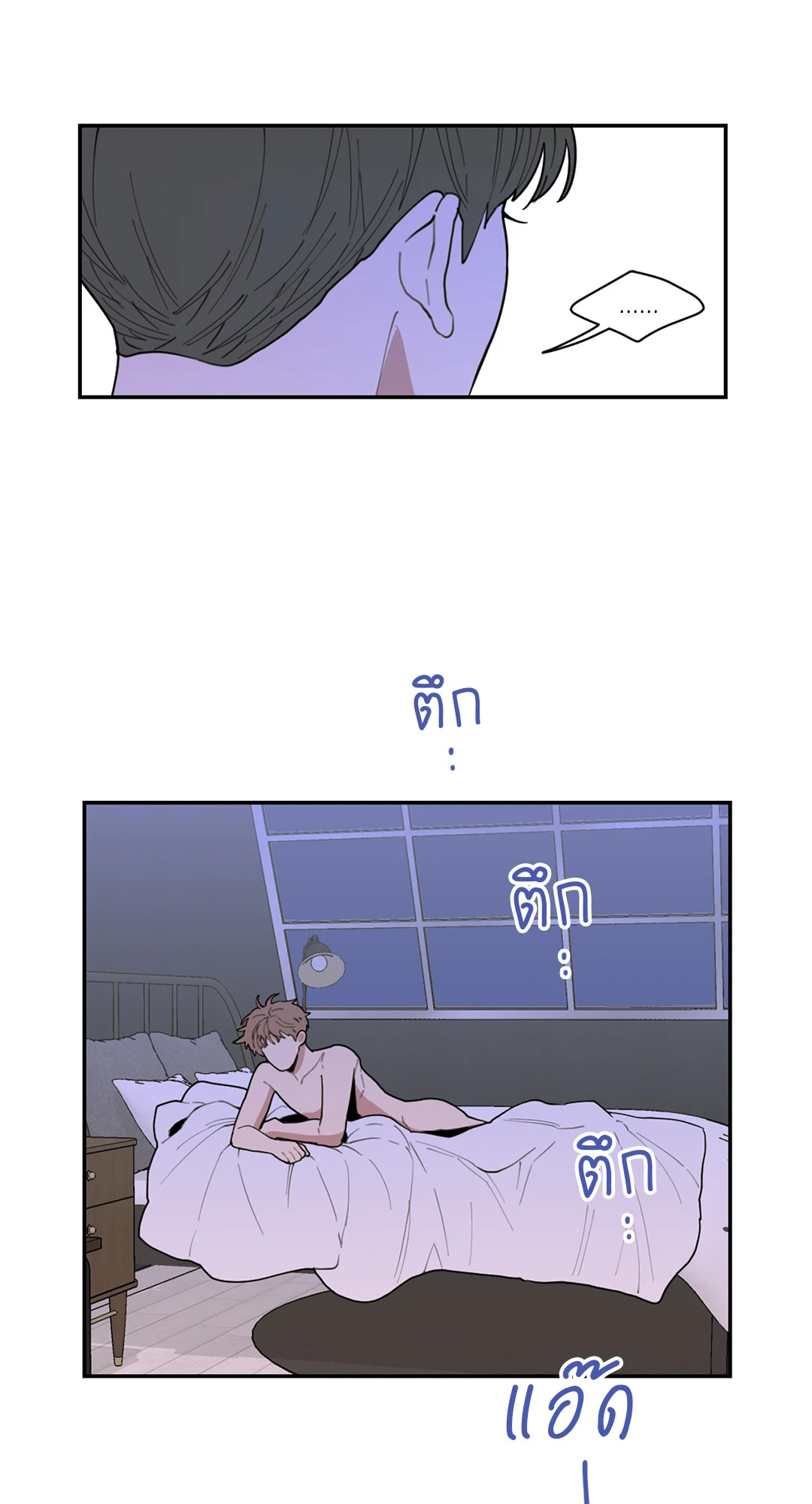 หน้า 39