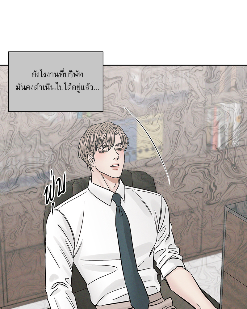 หน้า 66
