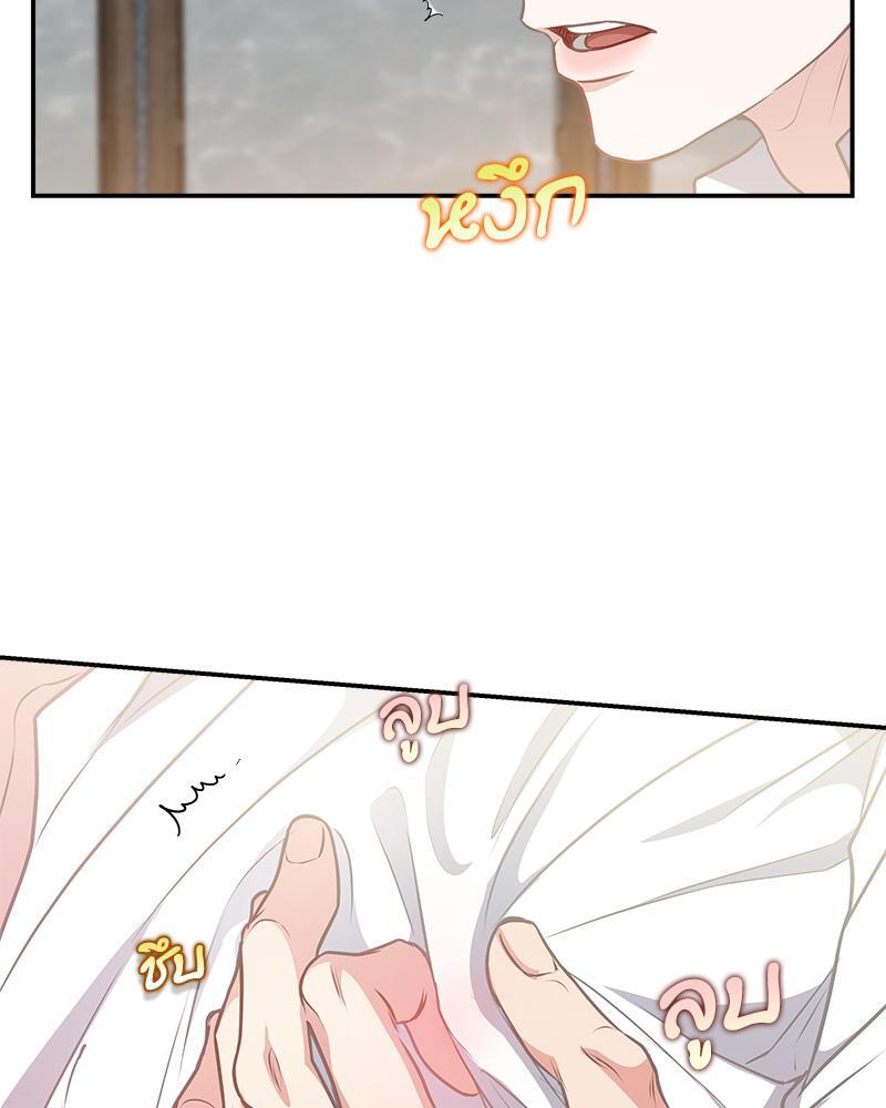 หน้า 96