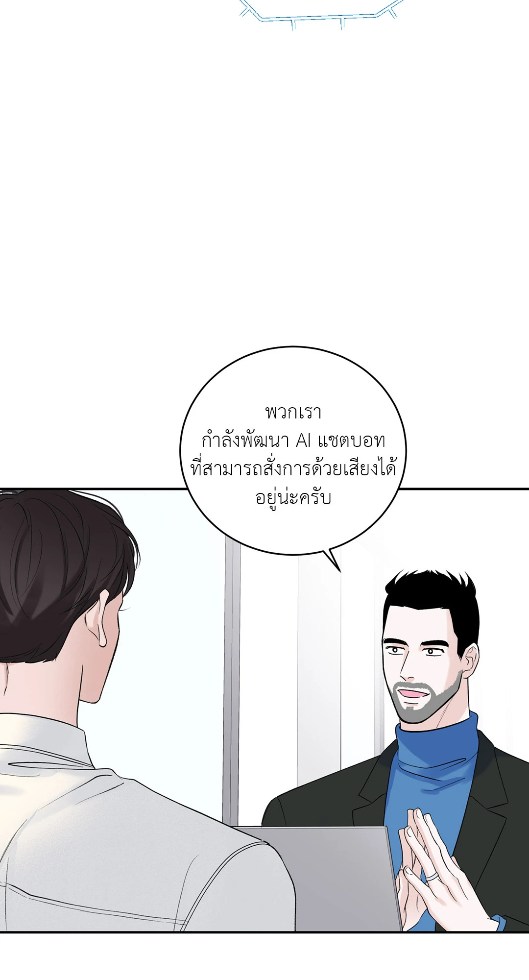 หน้า 22