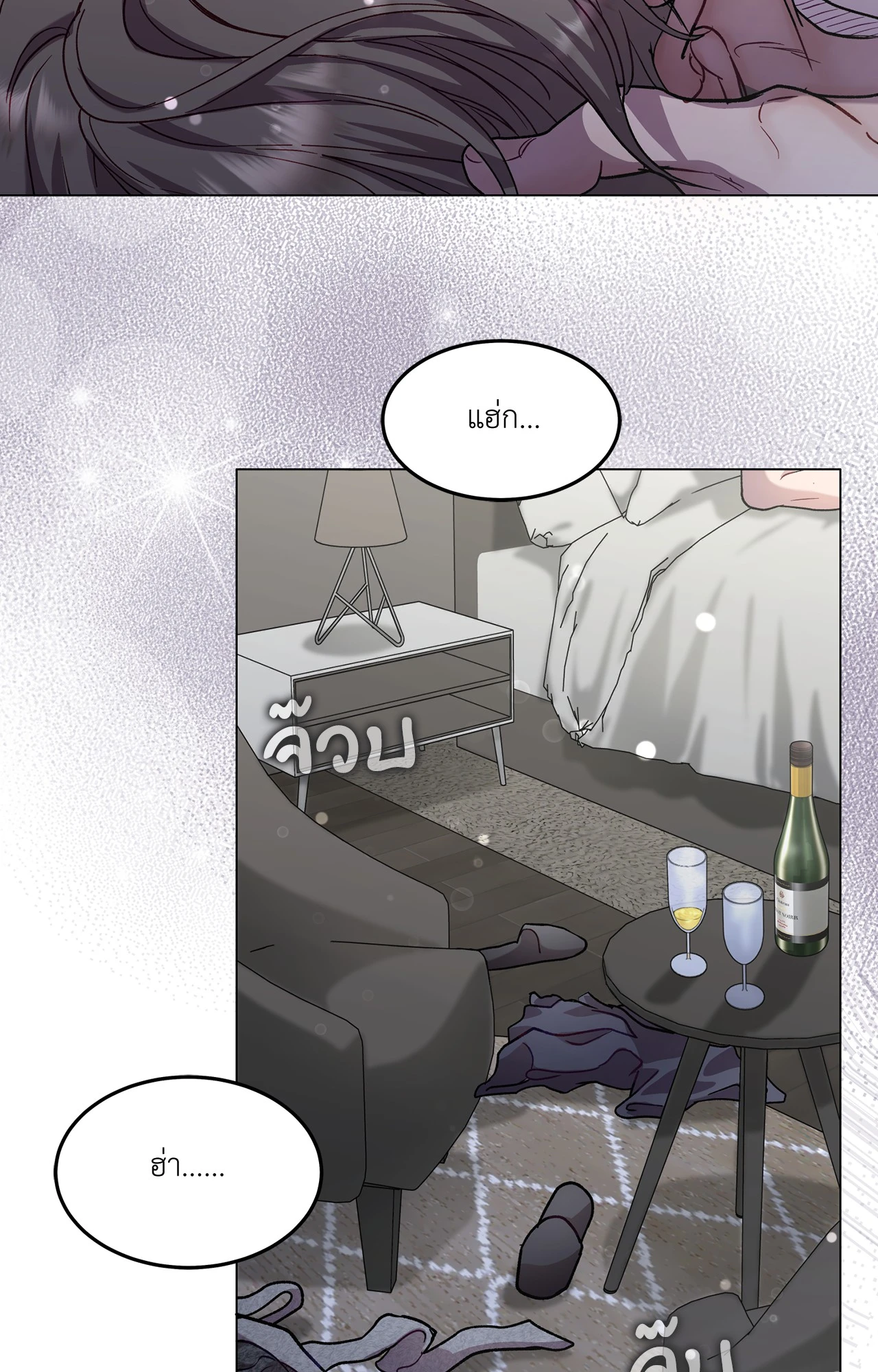 หน้า 40