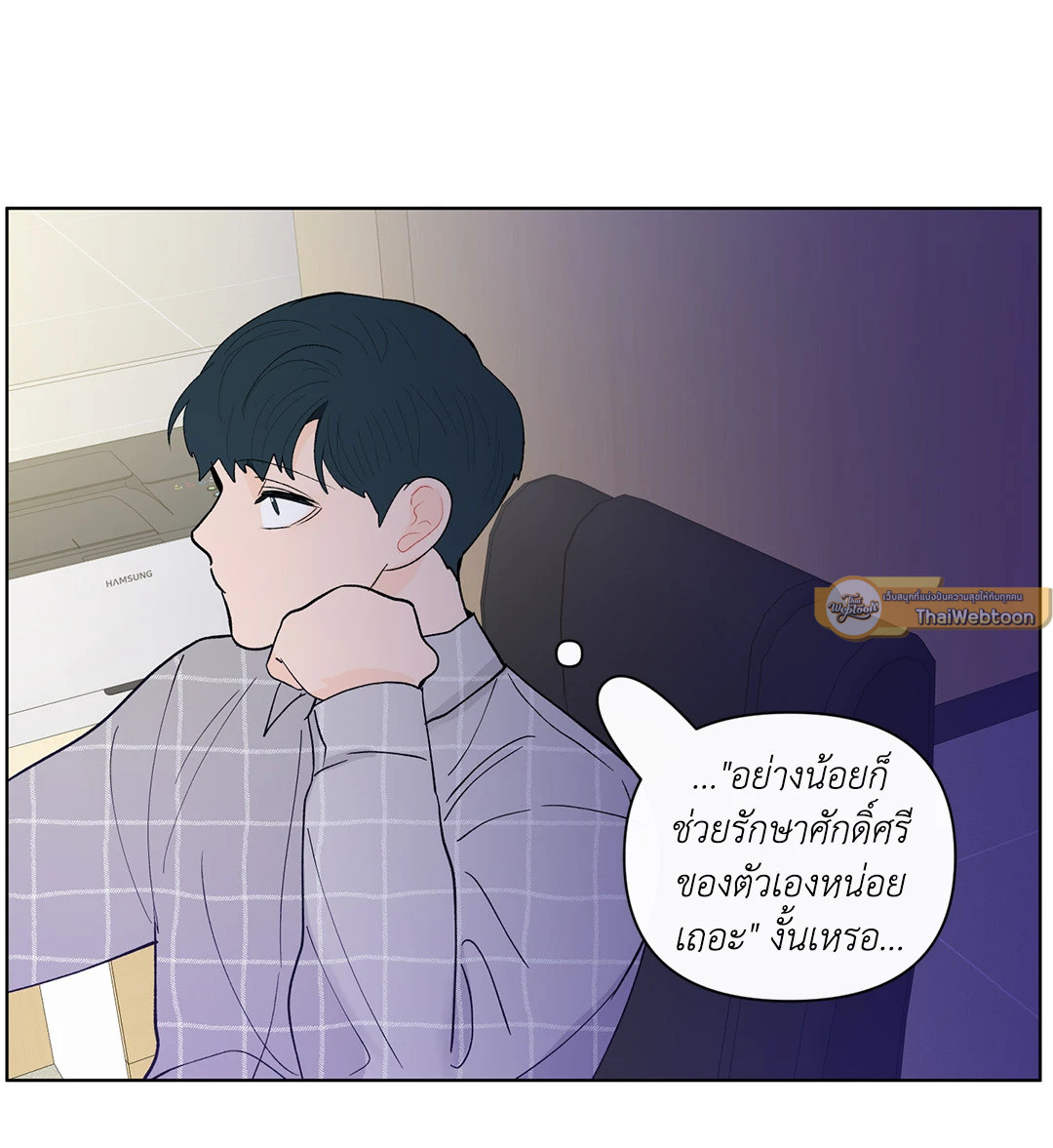 หน้า 37
