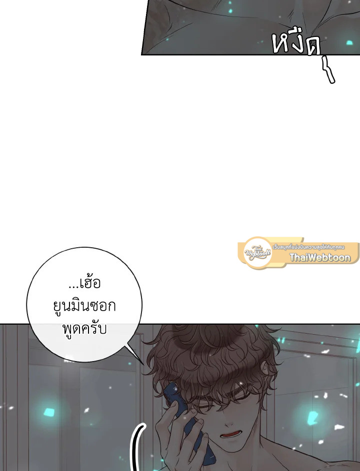 หน้า 43