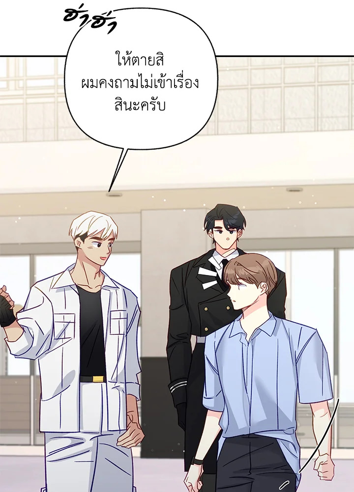 หน้า 41