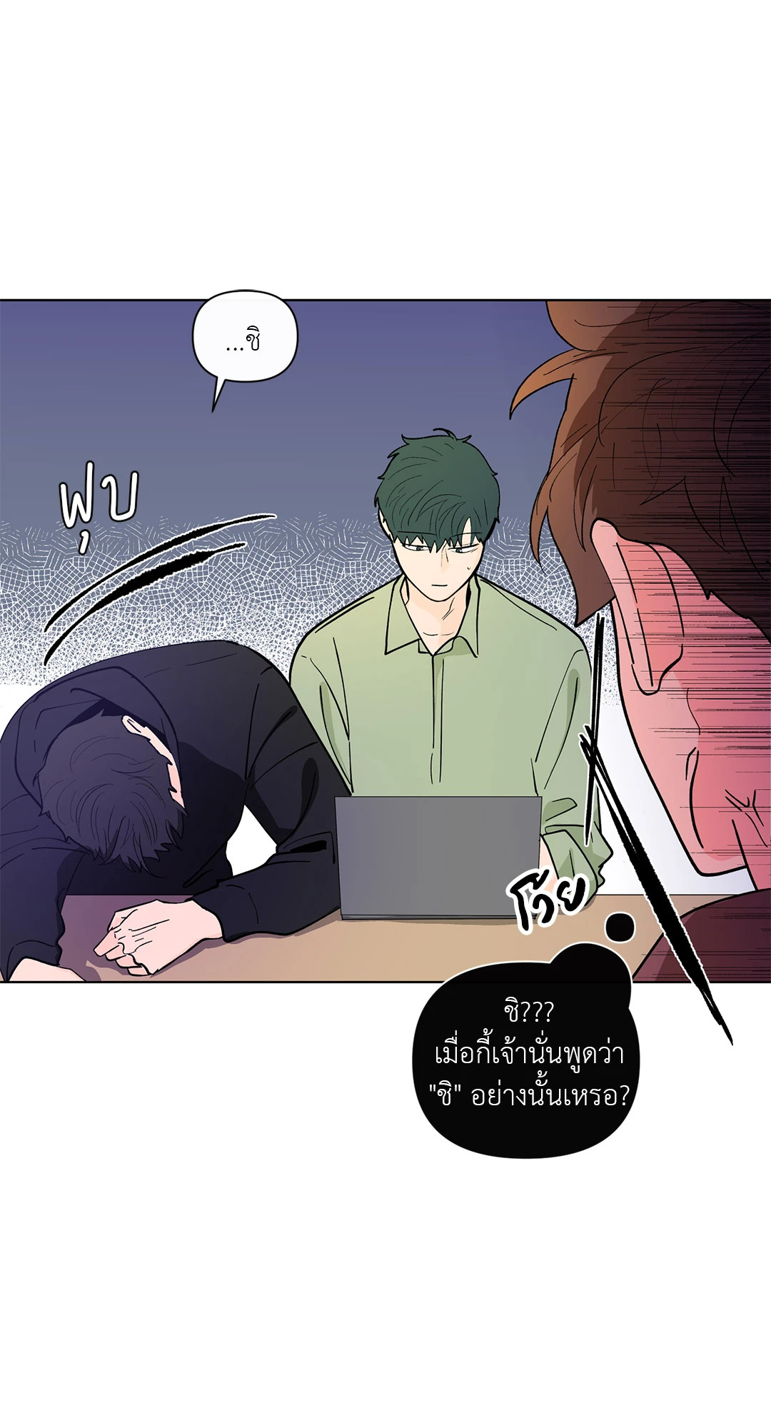 หน้า 57