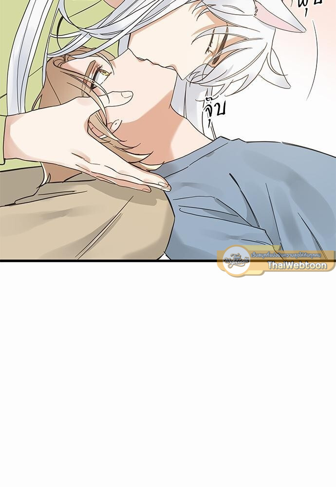 หน้า 61